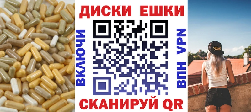 как найти закладки  Долгопрудный  Экстази mix 