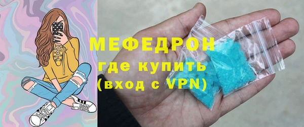 наркотики Инта