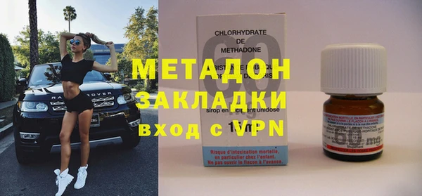 мет Балахна