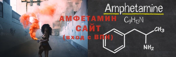 синтетический гашиш Балабаново