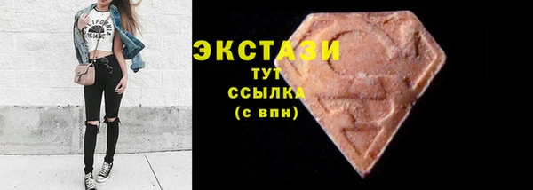 jwh Баксан