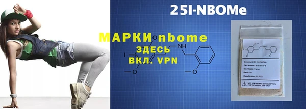 jwh Баксан