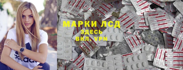 jwh Баксан