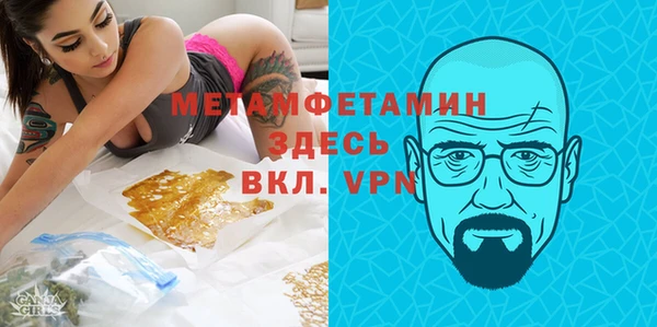 амф Иннополис