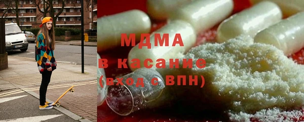 jwh Баксан
