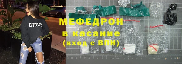 синтетический гашиш Балабаново