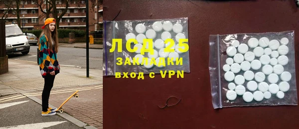 jwh Баксан