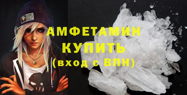 jwh Баксан