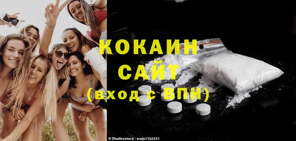 jwh Баксан
