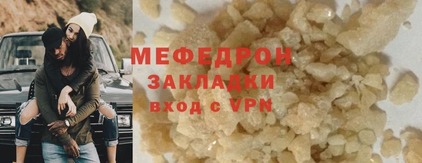 jwh Баксан