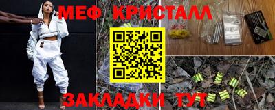 метадон Малгобек
