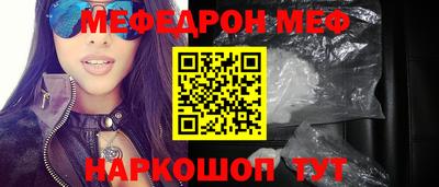 метадон Малгобек