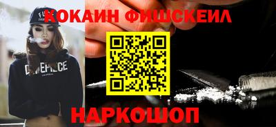 метадон Малгобек