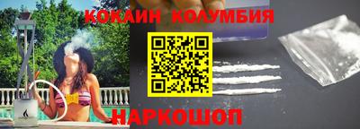 мефедрон мука Мариинск