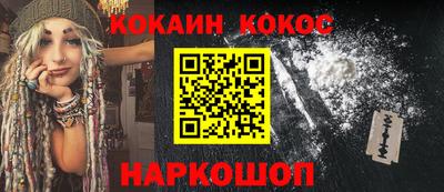mix Малоярославец