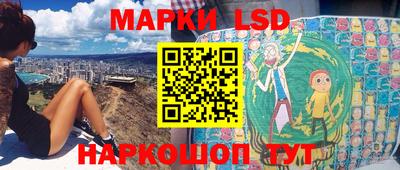 mix Малоярославец