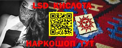 mix Малоярославец