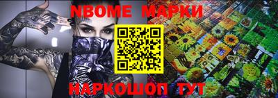 метадон Малгобек