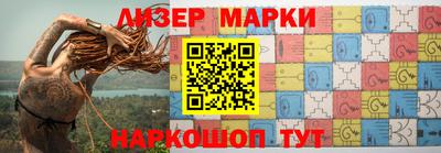 mix Малоярославец