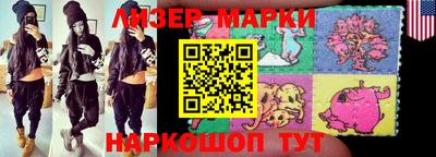 метадон Малгобек