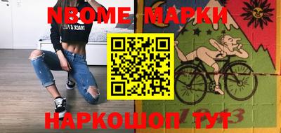 mix Малоярославец