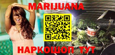 герыч Урус-Мартан