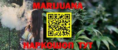 mix Малоярославец