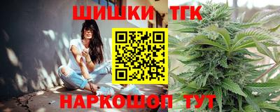 метадон Малгобек