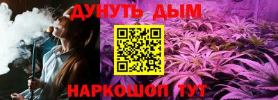 mix Малоярославец
