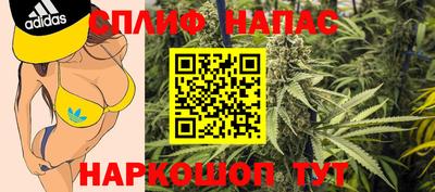 метадон Малгобек