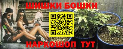 mix Малоярославец