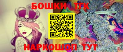 метадон Малгобек