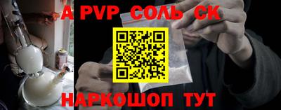 mix Малоярославец