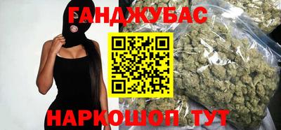 mix Малоярославец