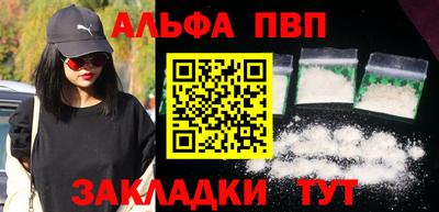 метадон Малгобек