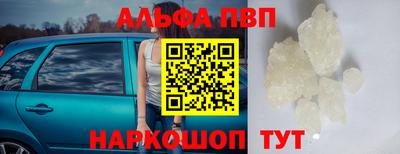 метадон Малгобек
