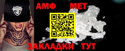 mix Малоярославец