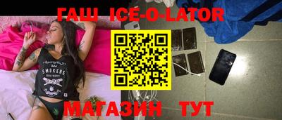 мефедрон мука Мариинск