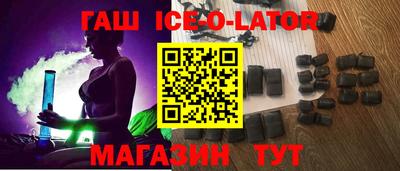mix Малоярославец