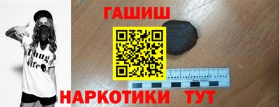 метадон Малгобек