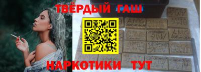 мефедрон мука Мариинск