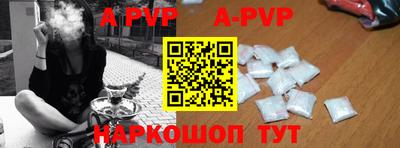 метадон Малгобек