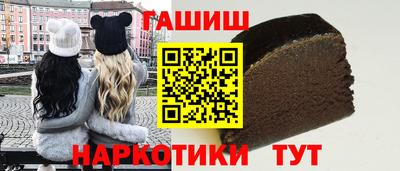 mix Малоярославец