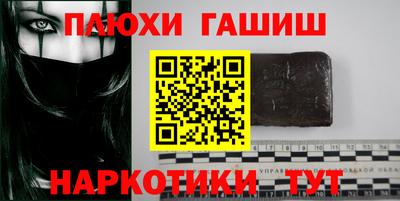 эйфоретик Урюпинск
