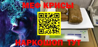 mix Малоярославец