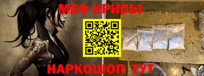 mix Малоярославец