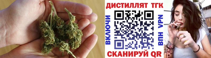 цены   Долгопрудный  ТГК Wax 