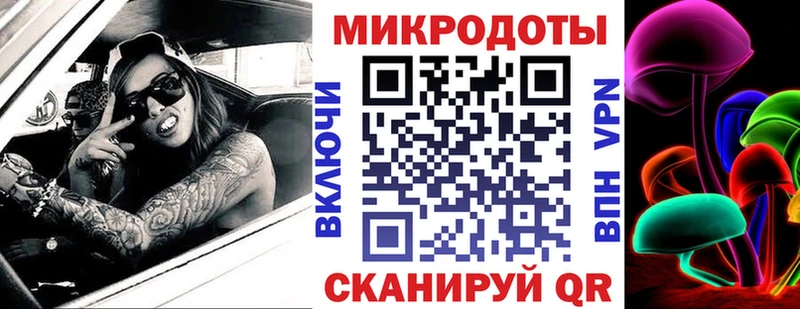 что такое наркотик Долгопрудный Псилоцибиновые грибы Cubensis