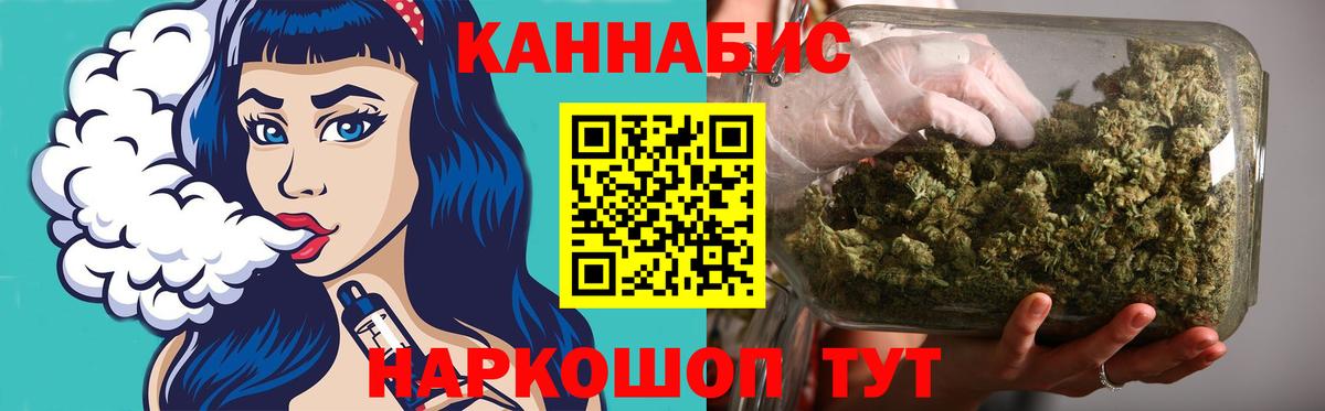 Галлюциногенные грибы Долгопрудный